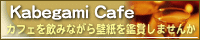 ǎJtF